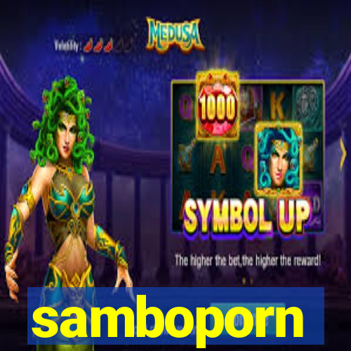 samboporn