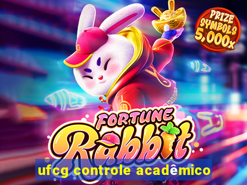 ufcg controle acadêmico