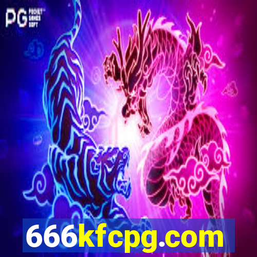 666kfcpg.com