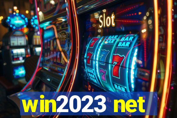 win2023 net