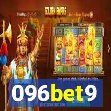 096bet9