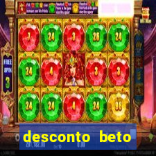 desconto beto carrero cupom