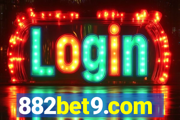 882bet9.com